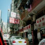 Hongkong – Azjatycka metropolia o dwóch twarzach